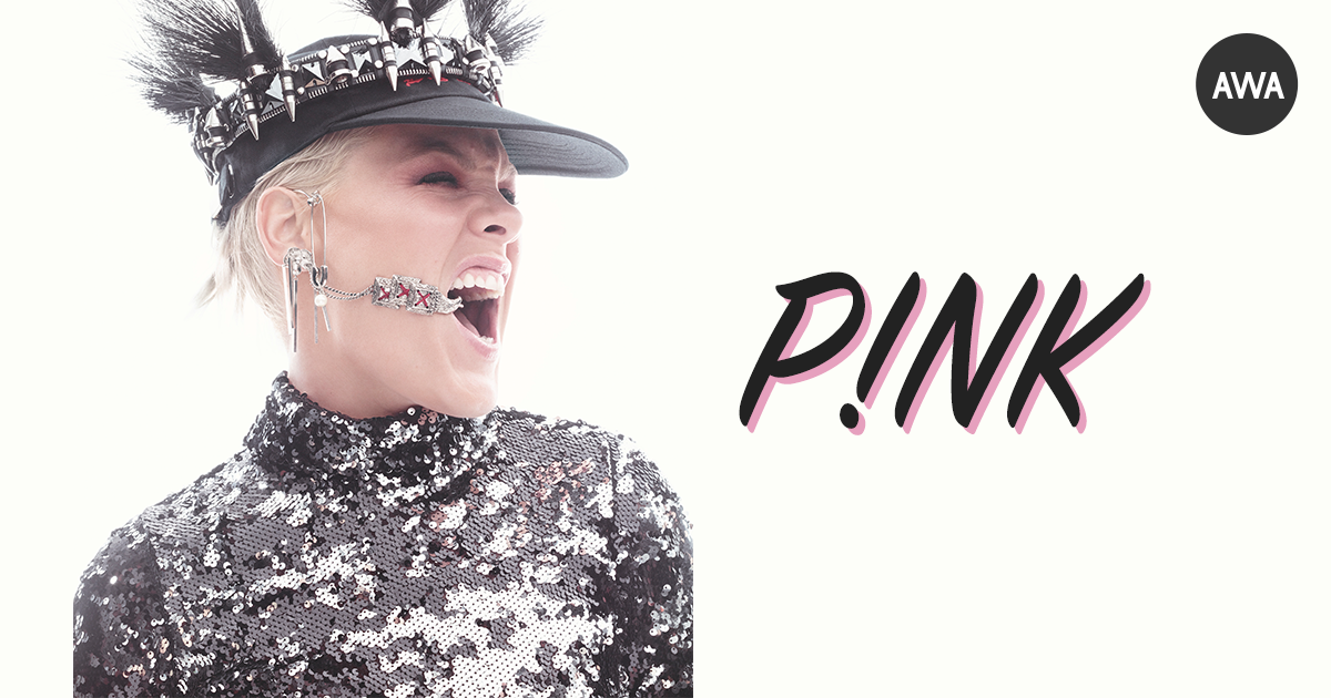 世界の最強ポップアイコンP!NKが放つ待望のニューアルバム『Hurts 2B Human』リリース記念！最新作と人気楽曲をコンパイルしたプレイリストを公開