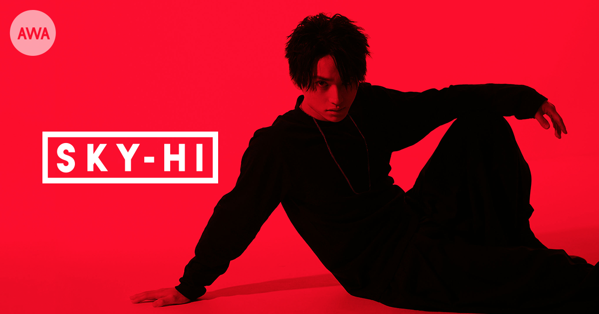 SKY-HIの全国ホールツアー『SKY-HI TOUR 2019 -THE JAPRISON-』のセットリストを公開 