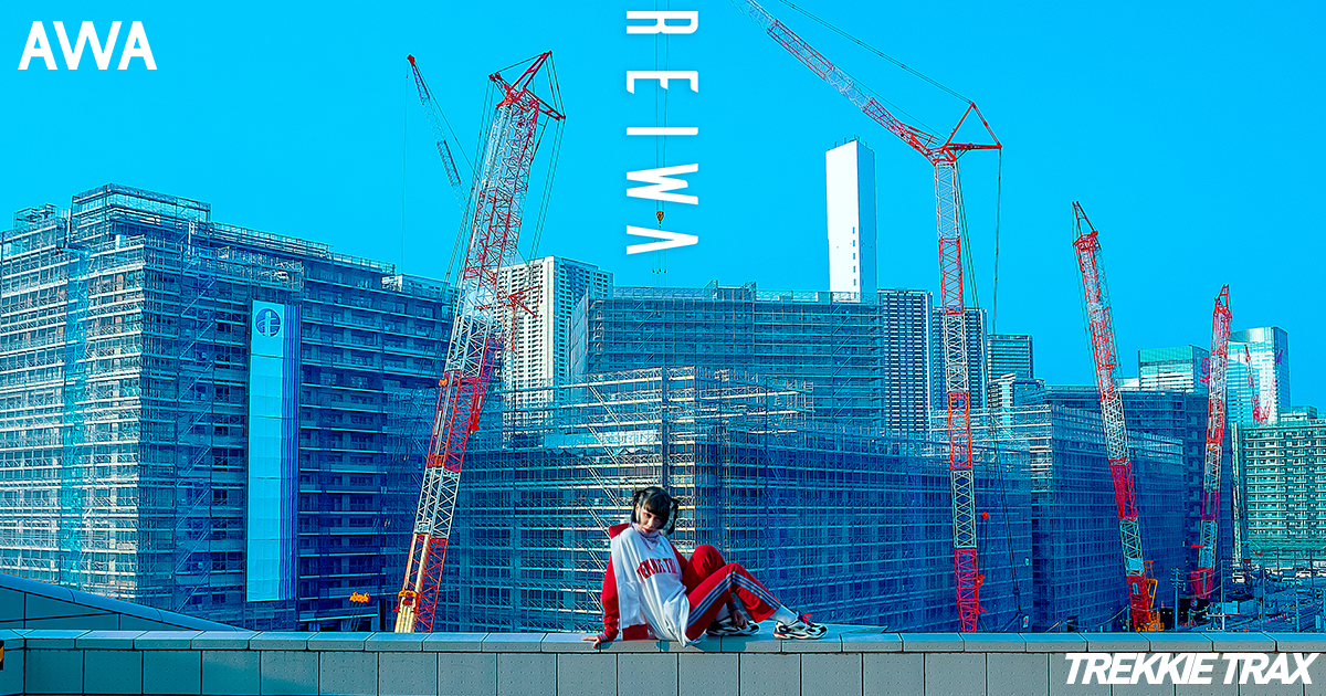 TREKKIE TRAX CREWとなかむらみなみのコラボソング「Reiwa(令和)」リリース記念！「TREKKIE TRAX」レーベルの人気楽曲をコンパイルしたプレイリストを公開