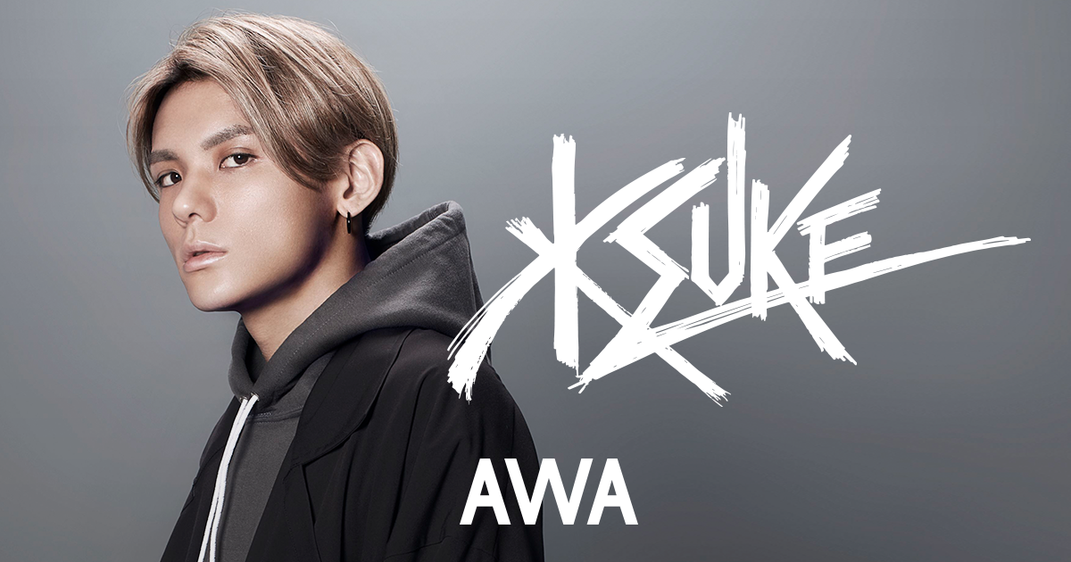 20190502_KSUKE_News_OGP1200x630.png