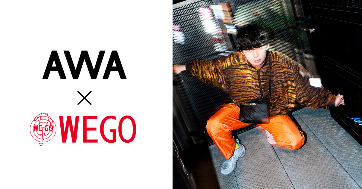 アパレルショップ「WEGO」のコラボ企画第三弾！ビジュアル展開に新世代クリエイターMega Shinnosukeが登場！さらに、“自身のルーツ”となる楽曲をセレクトしたプレイリストも公開