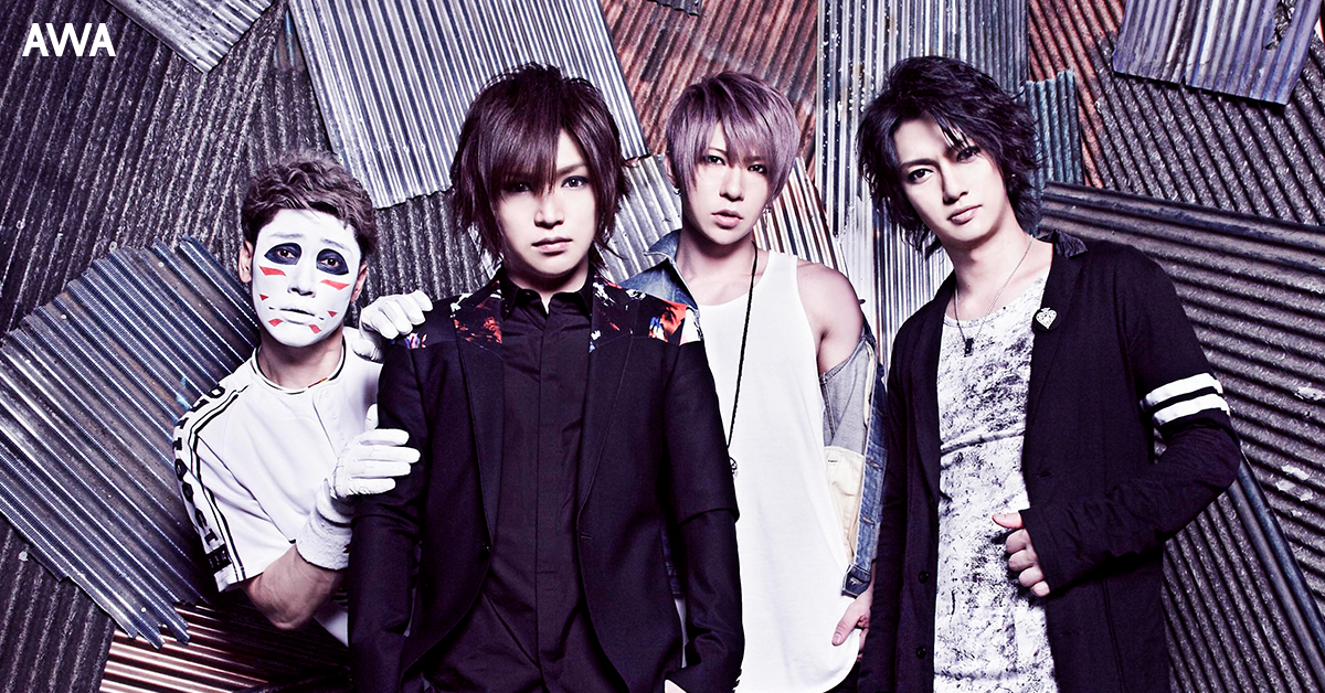 ゴールデンボンバーの新曲「ぼくの世界を守って」リリース記念！最新作と人気楽曲をコンパイルしたプレイリストを公開