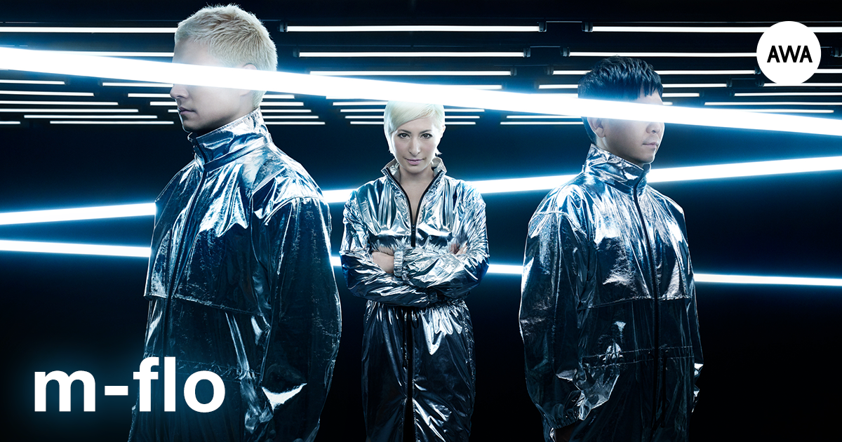  m-floの新作「STRSTRK」リリース記念！最新作と人気楽曲をコンパイルしたプレイリストを公開