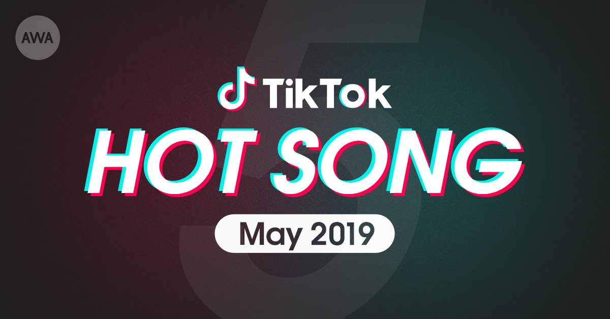 TikTokで話題の楽曲「ホットソング」を集めたプレイリストを展開
