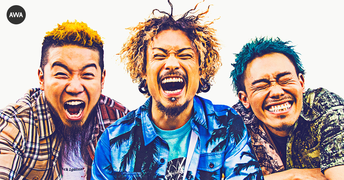 WANIMA全楽曲解禁!「ともに」「シグナル」「夏のどこかへ」などの人気曲を配信開始
