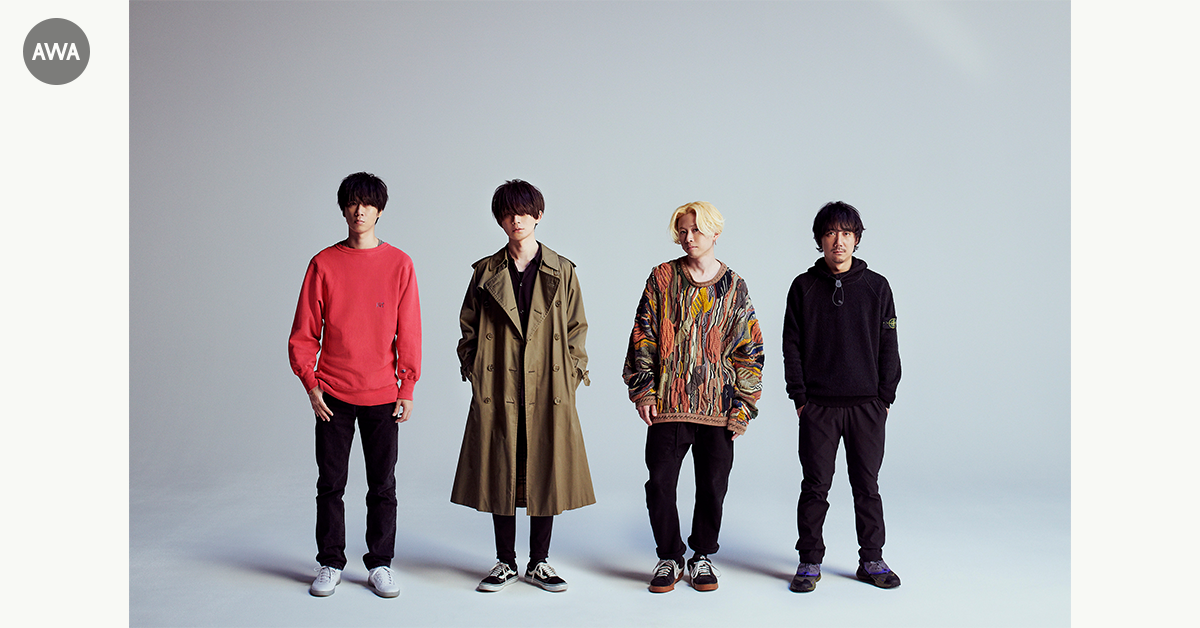 BUMP OF CHICKEN楽曲解禁（ストリーミング）配信スタート！「天体観測」「カルマ」「車輪の唄」などの名曲を配信開始