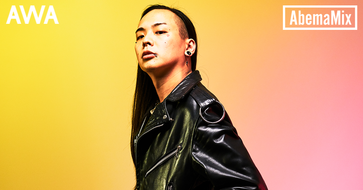 AbemaTVの人気番組『AbemaMix』とのコラボレーション第8弾！DOPEな世界観で絶対的支持を得ているFUJI TRILLがセレクト！