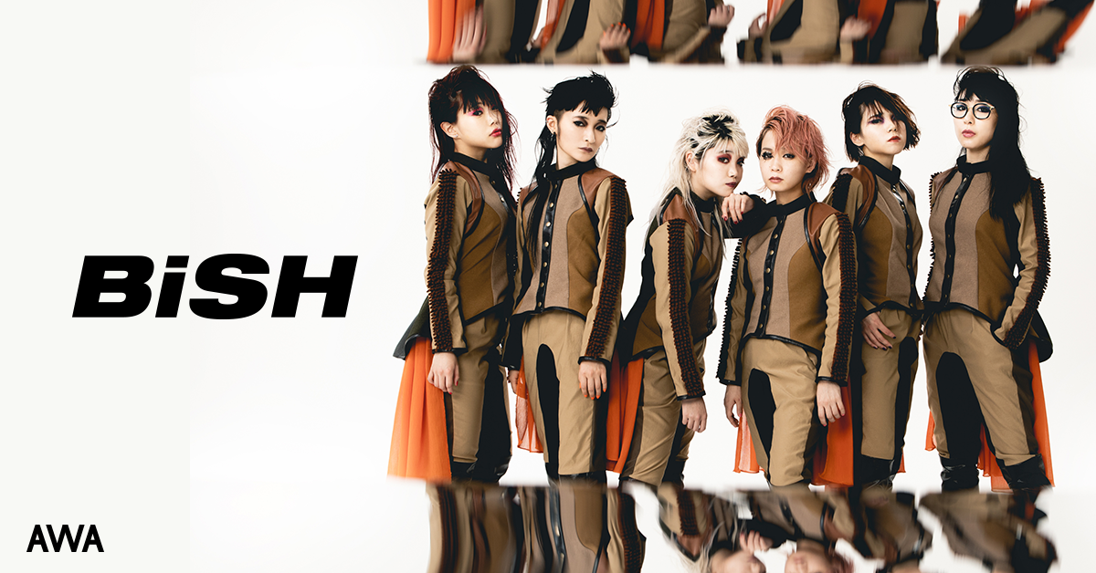 BiSHの3rdアルバム『CARROTS and STiCKS』リリース記念!最新作と人気楽曲をコンパイルしたプレイリストを公開