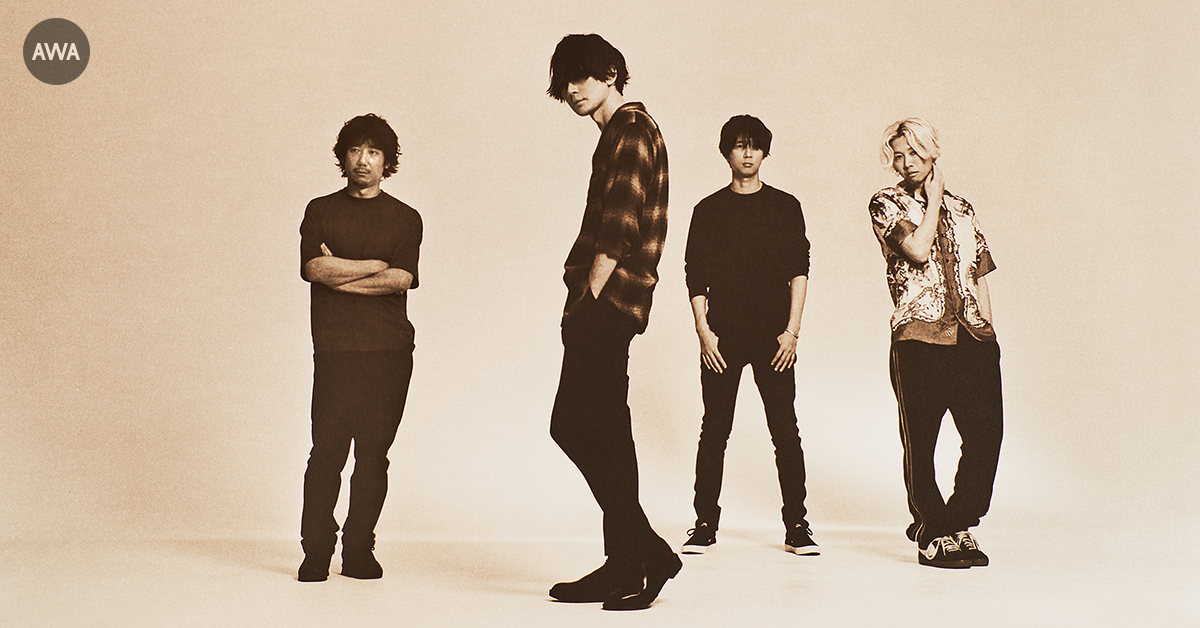 BUMP OF CHICKEN最新アルバム『aurora arc』配信開始!