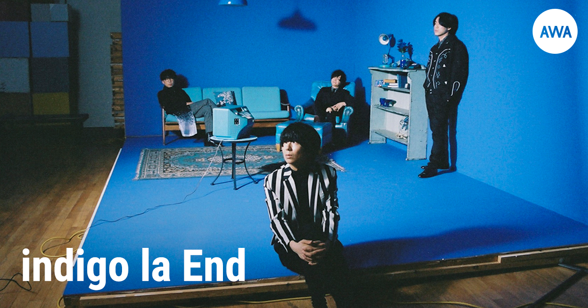 indigo la Endの新曲「結び様」先行配信記念!サイン入りグッズが当たるプレゼントキャンペーンを開催。さらに、最新作と人気楽曲をコンパイルしたプレイリストも公開