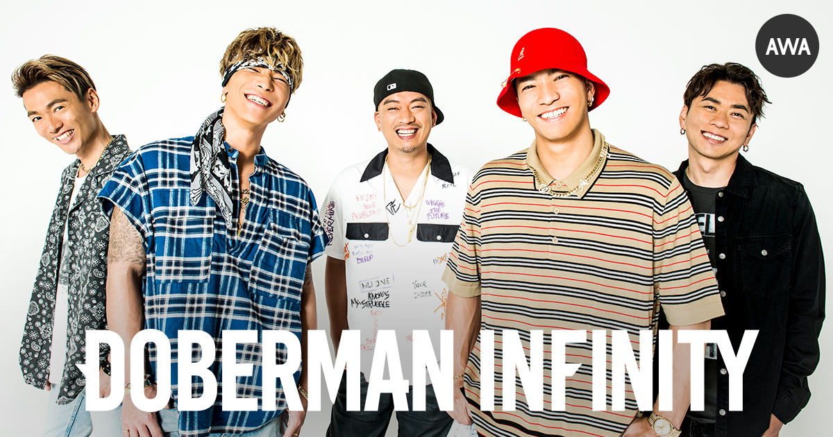 DOBERMAN INFINITYの未配信だったシングル&オリジナルアルバムを一挙解禁!「いつか」「GA GA SUMMER」「Sorry」などの人気曲を配信開始。さらに、サイン入りグッズがあたるプレゼントキャンペーンも開催
