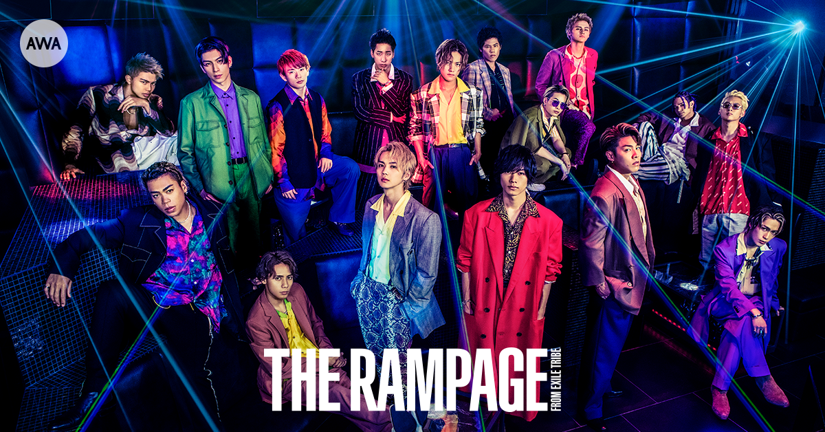 THE RAMPAGE from EXILE TRIBEの新作「WELCOME 2 PARADISE」リリース記念！新曲について語ったオリジナルペアヴォイスを8日間連続で限定配信