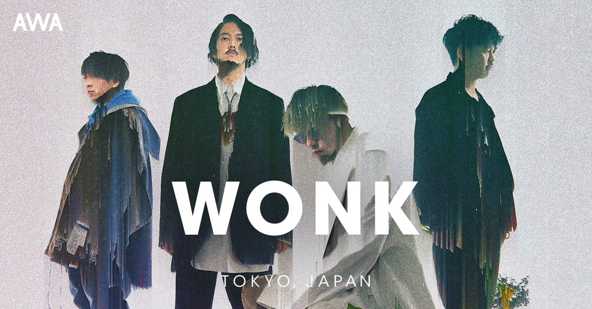 月をテーマに据えたコンセプチュアルな作品をリリースするWONKが “月を見ながら聴きたい曲”をテーマにしたプレイリストを公開!さらに、サイン入りグッズが当たるプレゼントキャンペーンを開催