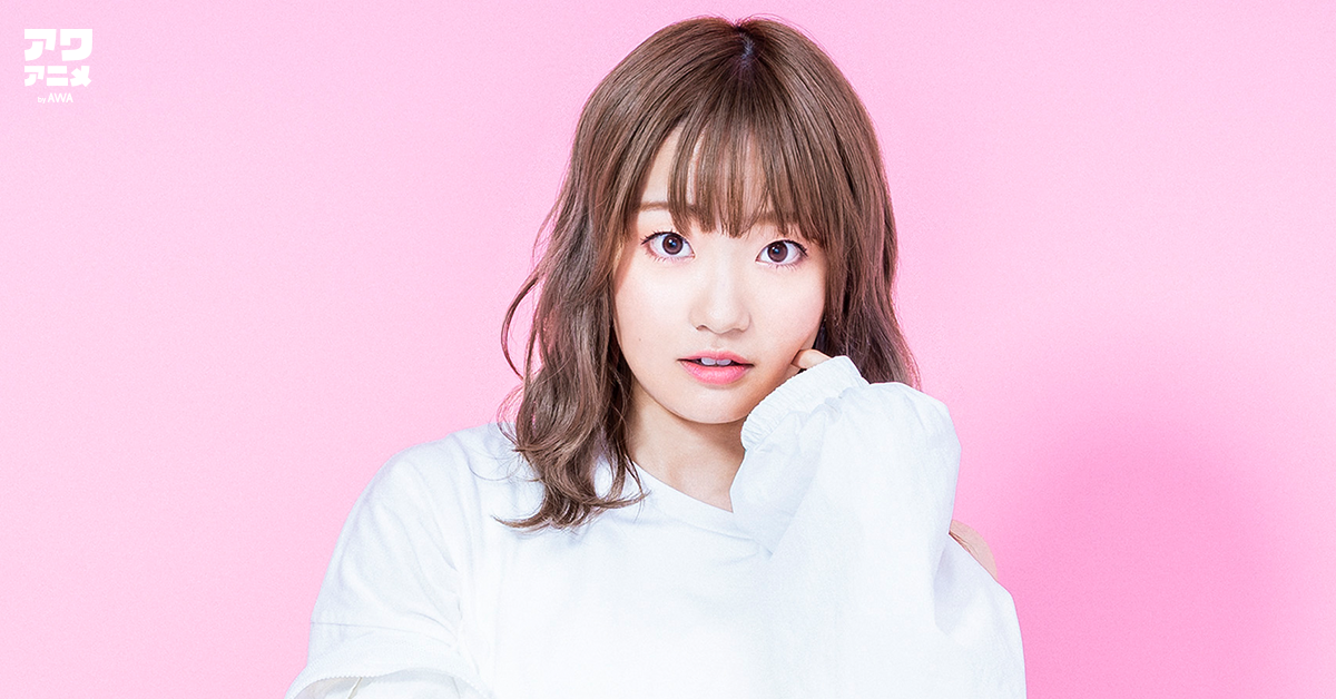 大橋彩香の楽曲が「AWA」で一挙配信開始!はっしーの全楽曲をまるごと楽しめるプレイリスト『大橋彩香をダイスキになれるとっておきの魔法』を公開。