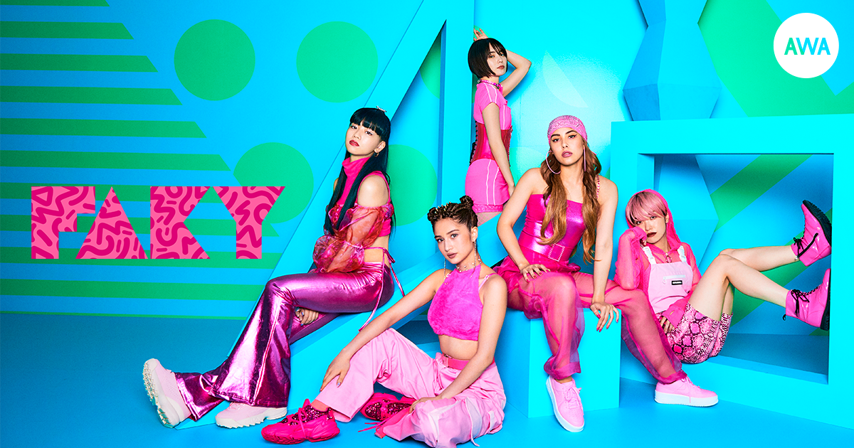 シンクロダンスで世界的に注目を集める、次世代ガールズ・ユニオンFAKYが“今聴くべきガールズパワーソング”をテーマにしたプレイリストを公開