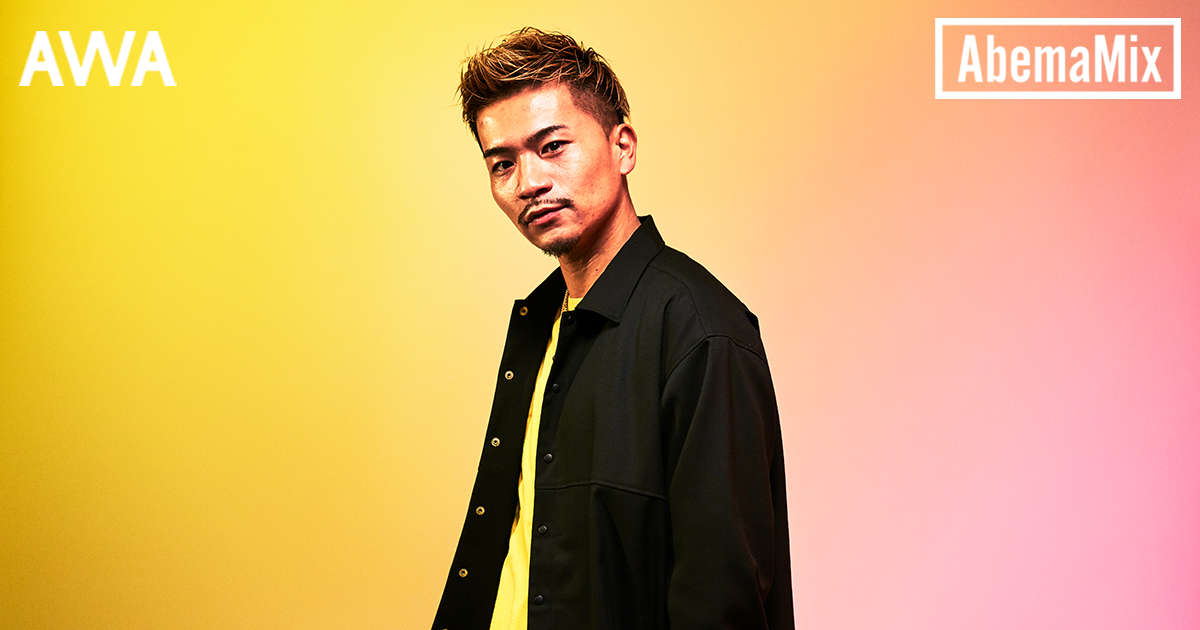 AbemaTVの人気番組『AbemaMix』とAWAコラボレーション第11弾！年間300本超のDJブッキング数をこなすDJ KEKKEがセレクト！