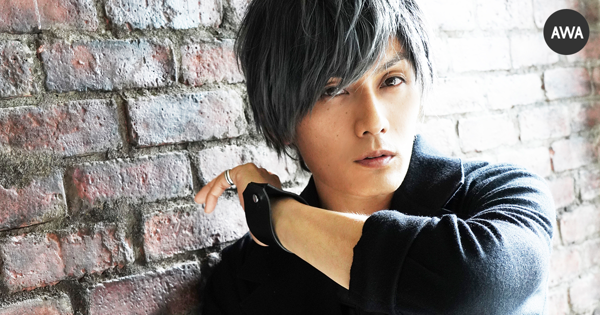 加藤和樹が“秋に聴きたい心がホッとする曲”をテーマにしたプレイリストを「AWA」で公開！さらに、ファンからの質問に本人が回答したオリジナルヴォイスも配信　