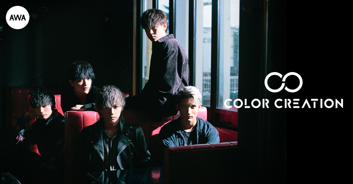 COLOR CREATIONの新曲「The Call」先行配信記念！サイン入りグッズが当たるプレゼントキャンペーンを開催。さらに、新曲の制作秘話や聴きどころを語ったオリジナルヴォイスを公開