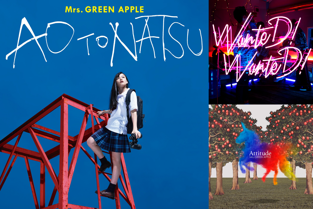 若き才能が魅せる音楽性 Mrs Green Apple 特集 絶対聴いてほしい ミセスグリーンアップルの人気曲 News Awa