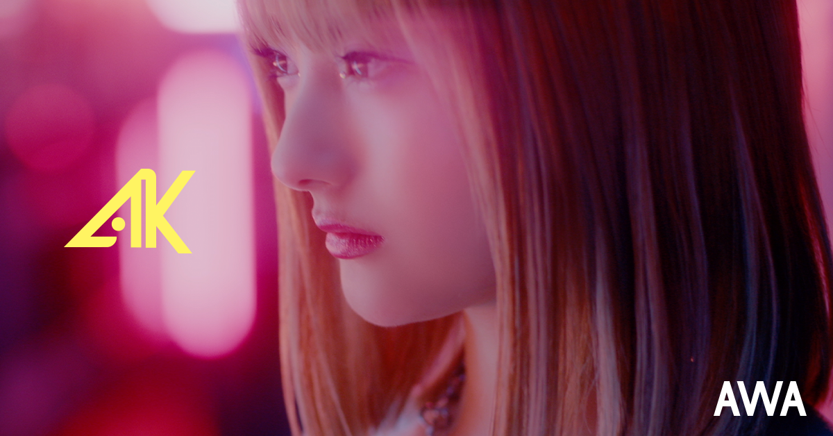 1001_安斉かれん_news_1200x628.png