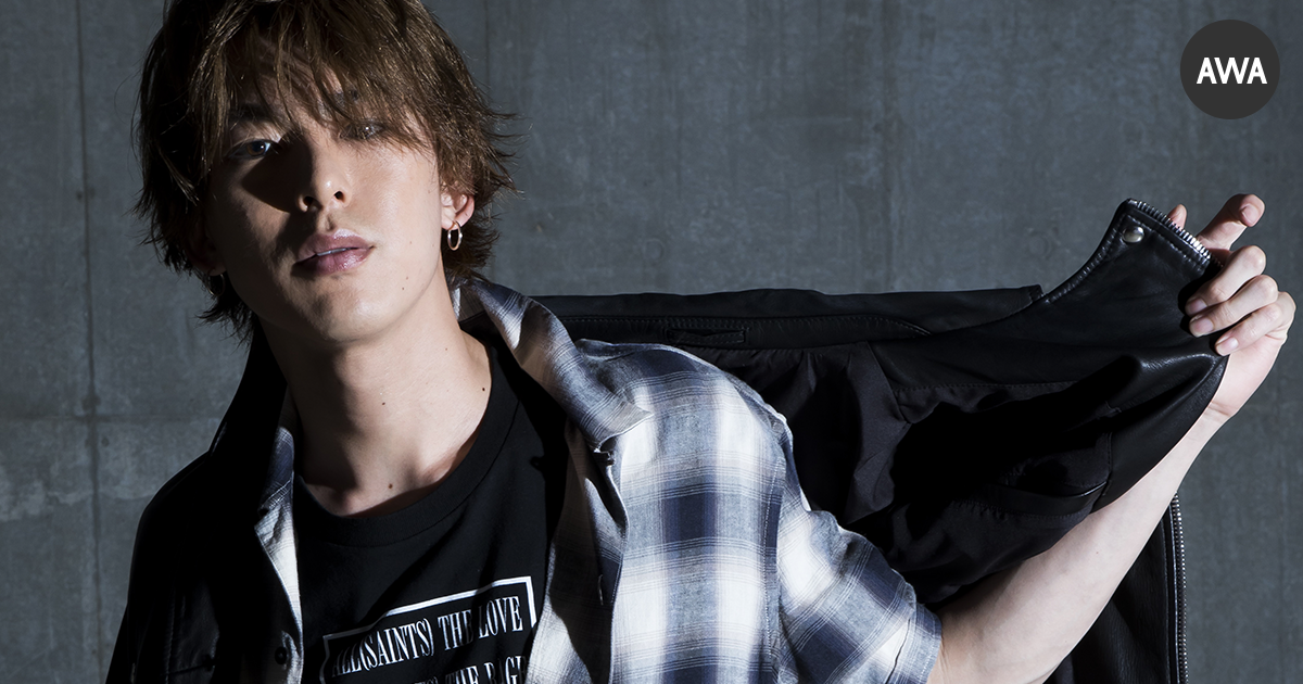 俳優・北園涼メジャーデビュー記念!“テンションを上げたい日に聴きたい曲”をテーマにセレクトしたプレイリストを公開。さらに、サイン入りポスターが当たるプレゼントキャンペーンも開催