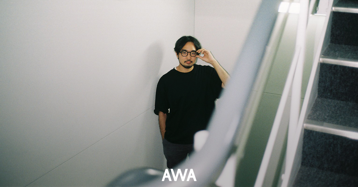 東郷清丸がAWAでプレイリストを公開。「ワクワクすることだけをやって生活したいっていう理念のもとで生きてるところ」