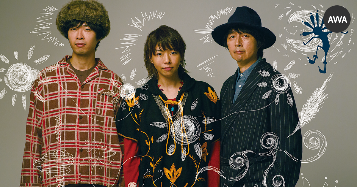 松崎ナオが参加する3ピースバンド鹿の一族が“気分をリフレッシュさせる曲”をテーマにしたプレイリストを公開。さらに、サイン入りグッズが当たるプレゼントキャンペーンも開催