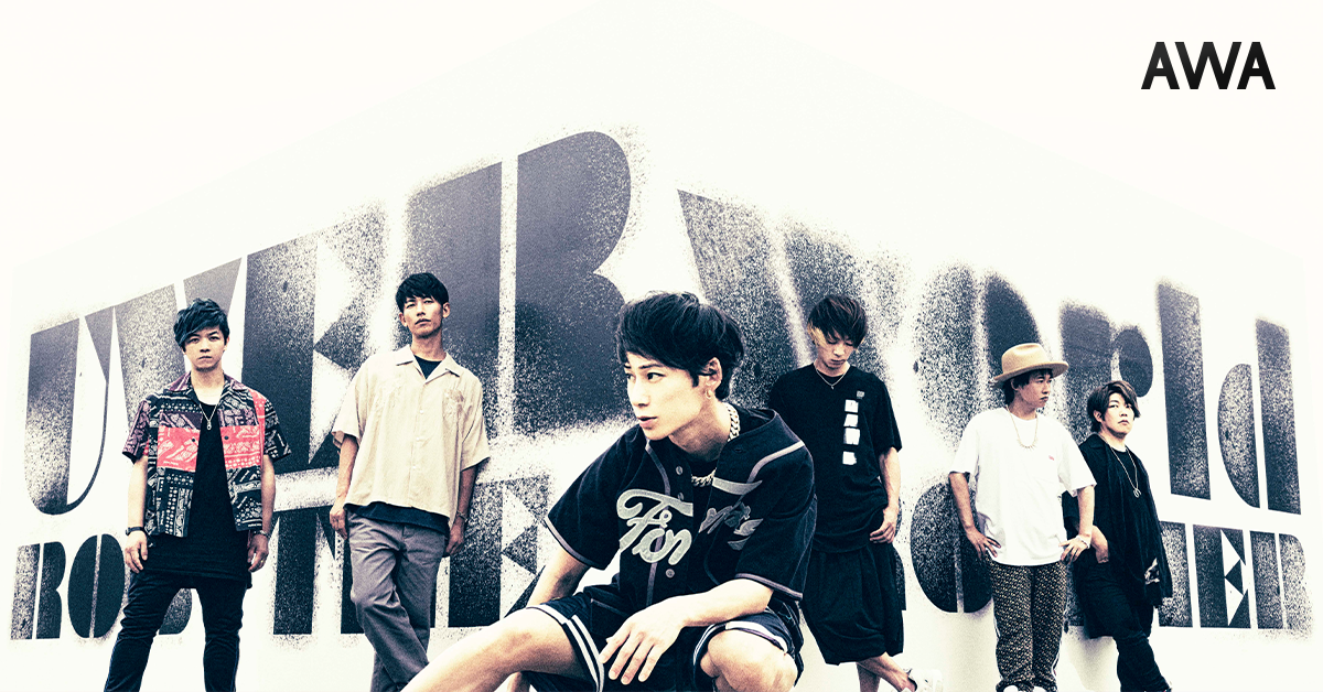 20191016_UVERworld_News.png