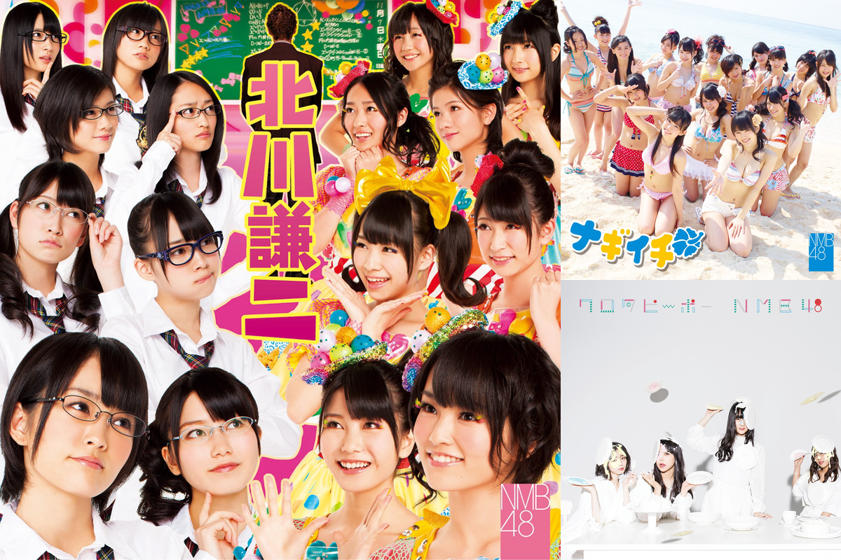 akb 名曲