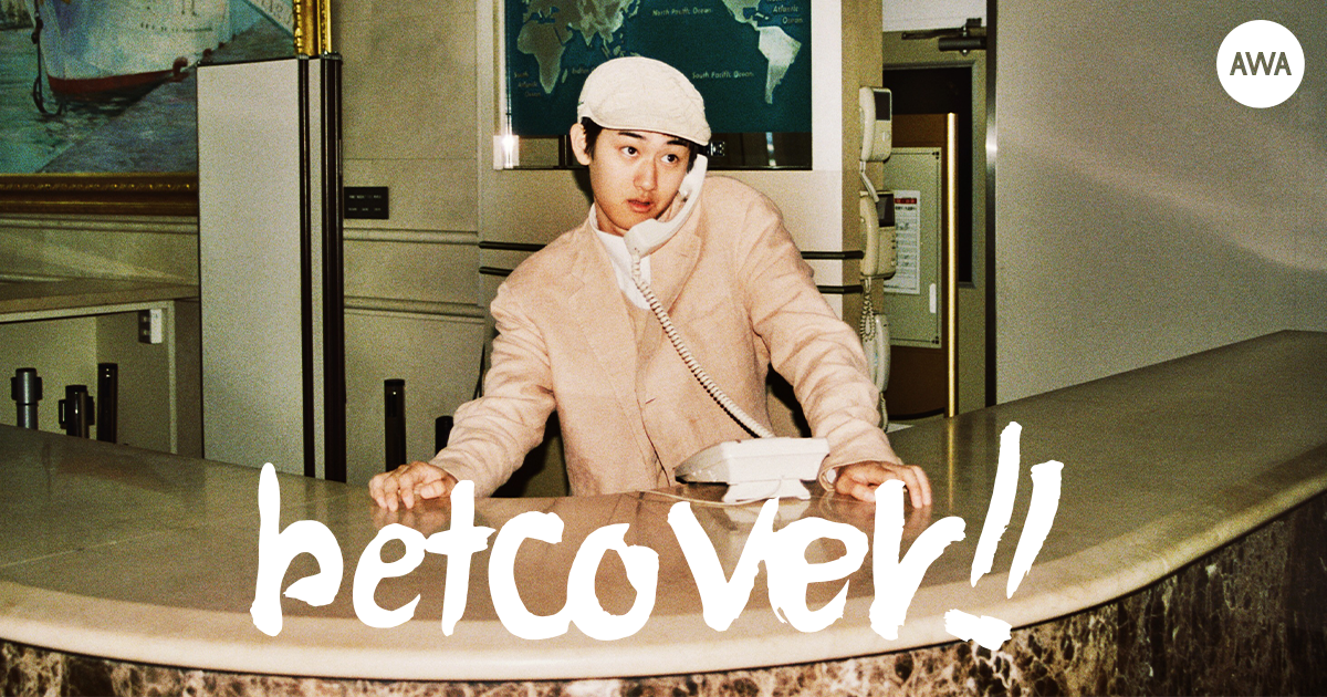 1029_betcover!!_News_1200x630.png