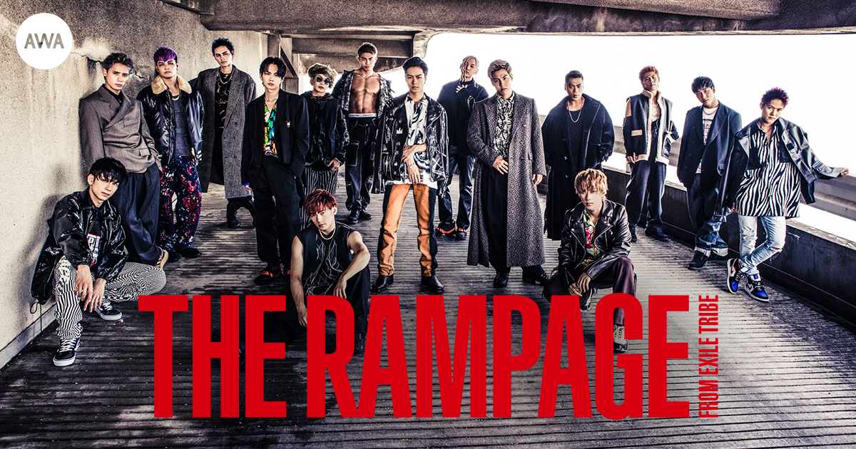 THE RAMPAGE from EXILE TRIBE 5周年記念!オリジナルヴォイスを4日間連続配信。16人のメンバーが2ndアルバム『THE RIOT』と結成から5年間の想い出を語る