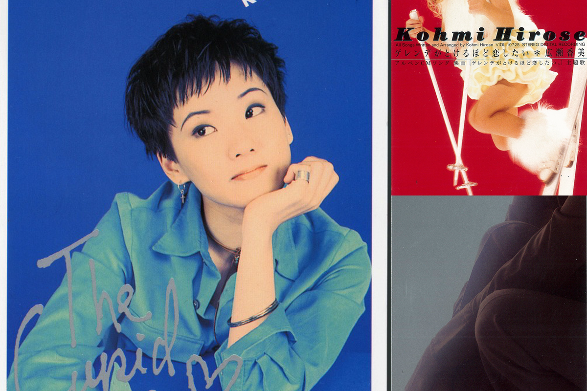 ハイトーンボイスで彩る冬の景色】冬の女王・広瀬香美が恋する人に贈る