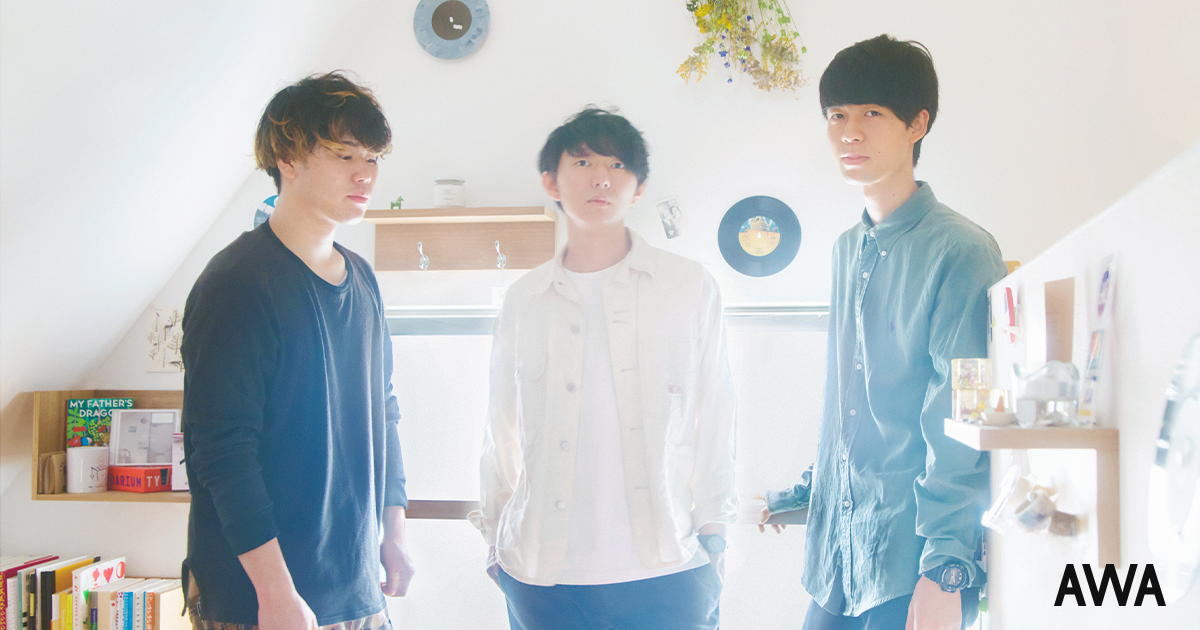 若者を中心に注目を集めるロックバンドthe shes goneが“心を温めてくれる曲”をテーマにセレクトしたプレイリストを公開！さらに、サイン入りポスターが当たるプレゼントキャンペーンも開催