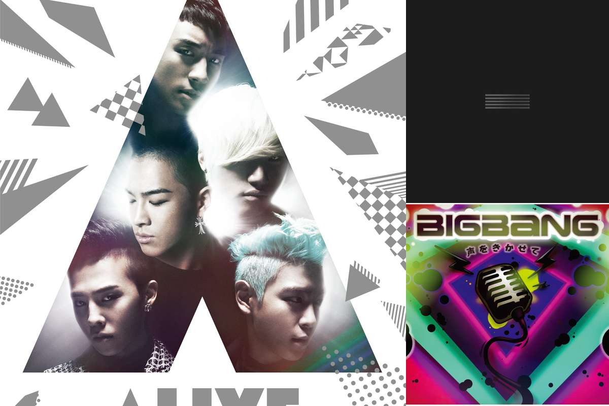K Pop界のモンスターグループ Bigbangの名曲 人気曲 News Awa