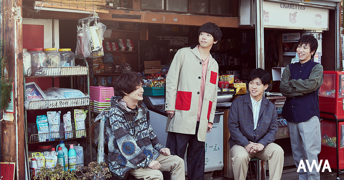 sumikaのいままで未配信だった作品を全曲解禁!新曲「願い」や「春夏秋冬」「雨天決行」などの人気曲を配信開始