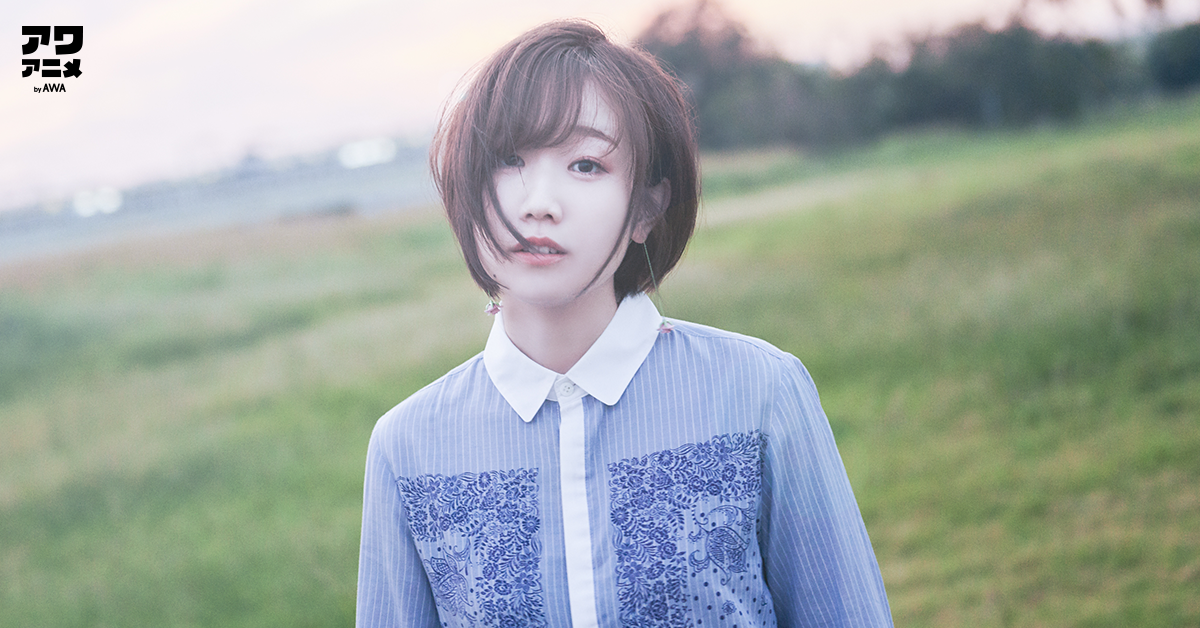 人気声優アーティスト田所あずさの楽曲を一挙解禁！「リトルソルジャー」「純真Always」「DEAREST DROP」などの人気曲を配信開始