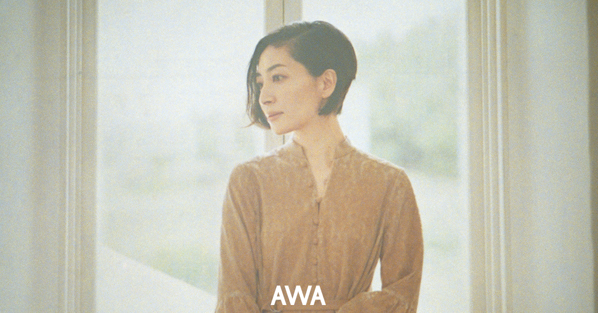 坂本真綾のシングル&アルバム作品解禁!「プラチナ」「色彩」「トライアングラー」などオリジナルタイトル全356曲一挙配信開始。最新アルバム『今日だけの音楽』も同時配信