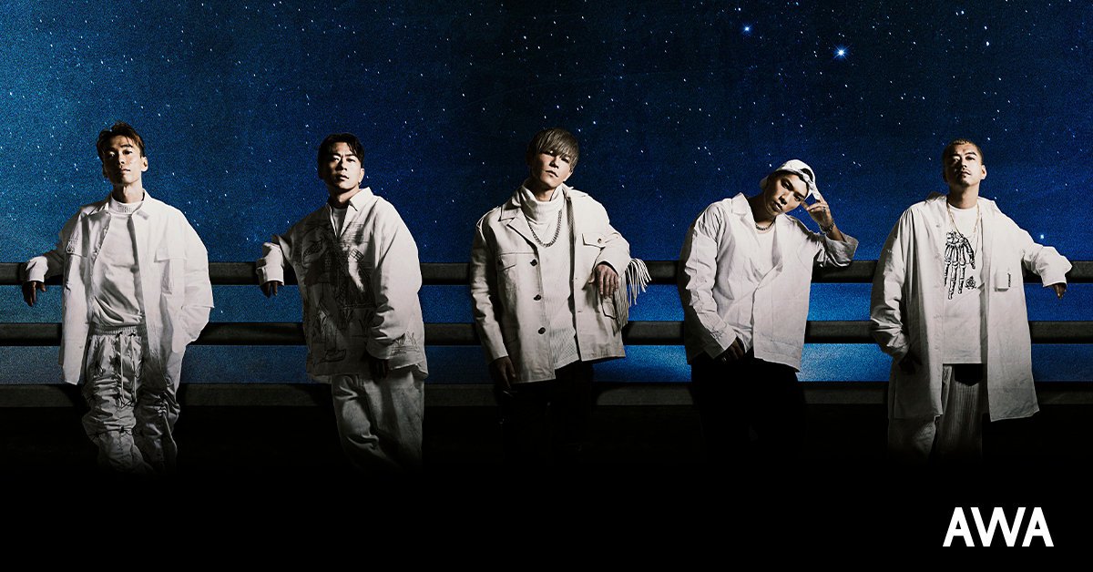 DOBERMAN INFINITYの新曲「We are the one / ずっと」配信記念!直筆サイン入りポスターが当たるプレゼントキャンペーンを開催