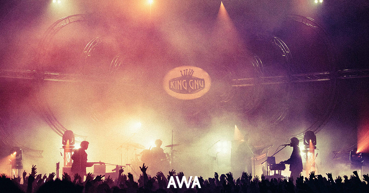 King Gnu全国ツアー『King Gnu Live Tour 2019 AW』最終日のセットリストを公開