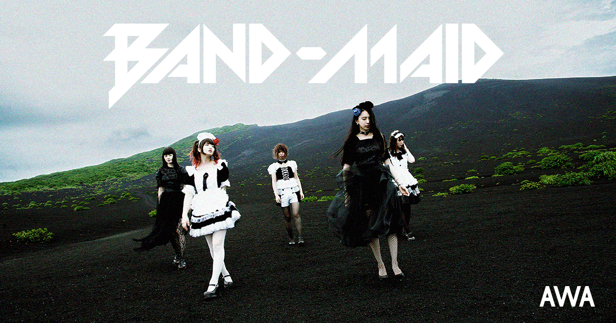 ニューアルバム『CONQUEROR』配信記念！メイドの姿をした5人組ロックバンドBAND-MAIDのオリジナルヴォイスを配信