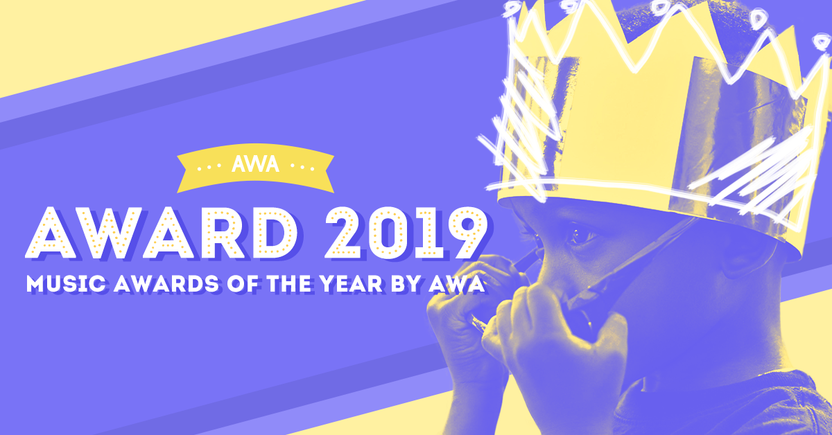 AWA 2019年ランキング「AWArd 2019」全4部門を発表!