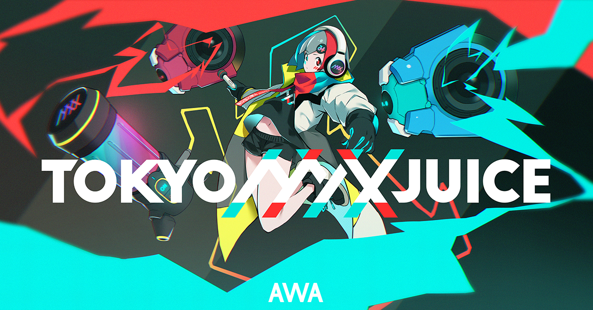 音楽イベント『TOKYO MIX JUICE 〜超融合系音楽祭〜』と「AWA」がコラボレーション！NAOKI MAEDA、Cranky、Risa Yuzukiなど出演者のプレイリストを公開！さらに、NAOKI MAEDAが制作したイベントオリジナル楽曲を後日AWAで独占配信