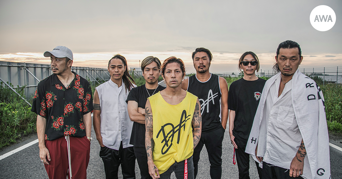 Dragon Ash未配信楽曲解禁！「Fantasista」「百合の咲く場所で」「陽はまたのぼりくりかえす」などの名曲を「AWA」で配信開始