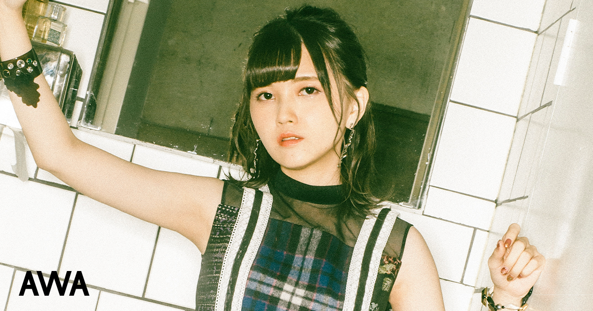 人気声優の鬼頭明里が“春の季節にぴったりな曲”をテーマにしたプレイリストを公開！さらに、サイン入り色紙が当たるプレゼントキャンペーンも開催