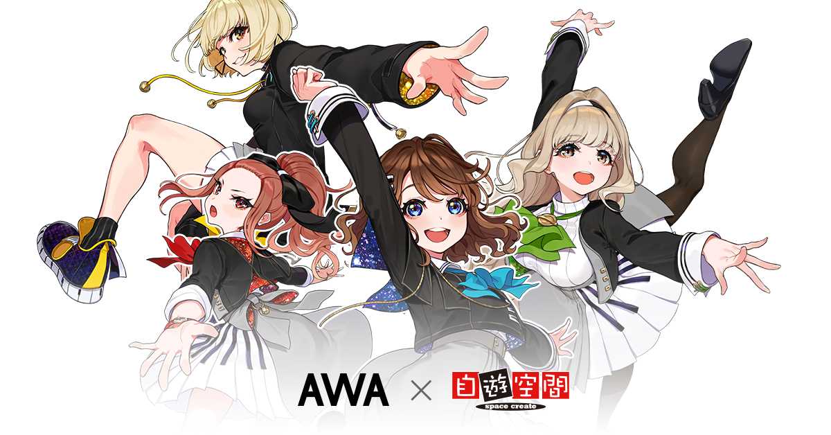 AWA×自遊空間によるFree Wi-Fiスペシャルコンテンツとして人気Vtuberまりなす（仮）のオリジナルヴォイスを5カ月連続で限定配信！最後となる3月はまりなす（仮）全員のオリジナルヴォイスを配信