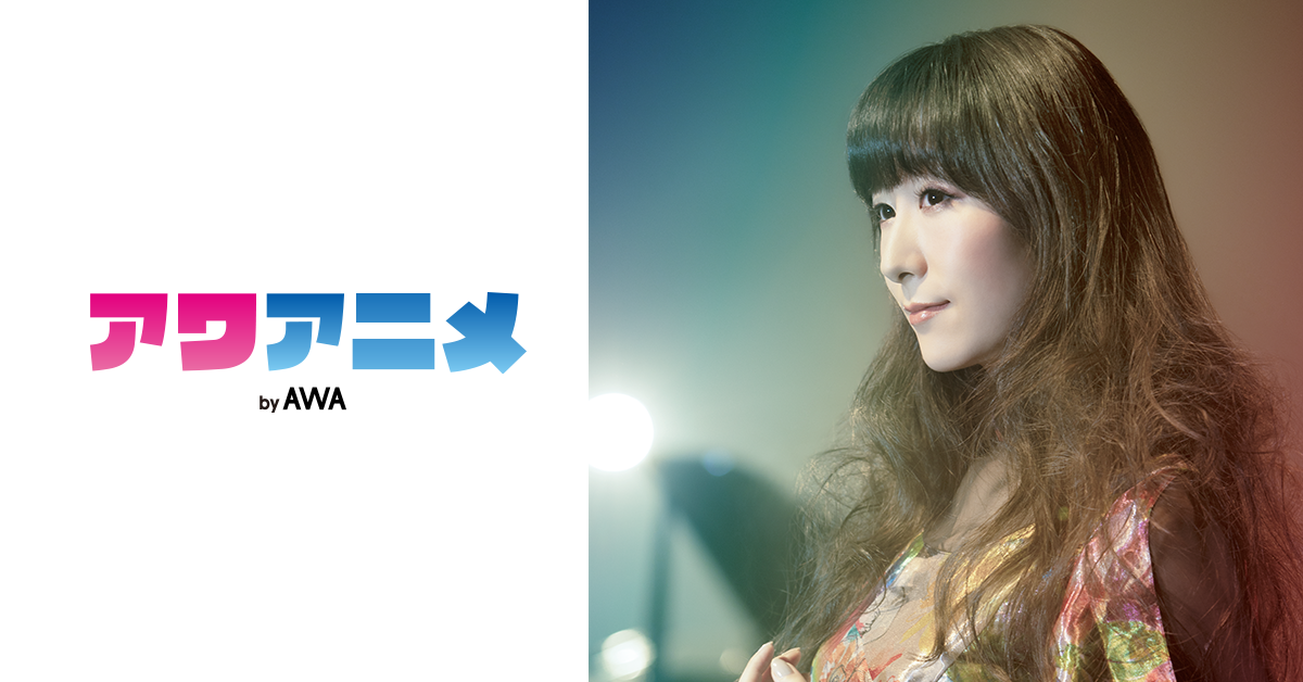 ChouChoの未配信だった作品を解禁!「カワルミライ」「優しさの理由」「starlog」など人気曲を一挙配信開始