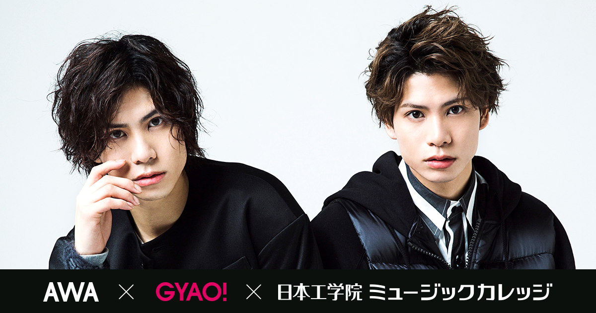 「AWA」と無料動画サービス「GYAO!」が、注目の新人アーティストを毎月ピックアップ！3月度のPOWER PUSHアーティストは「TWiN PARADOX」