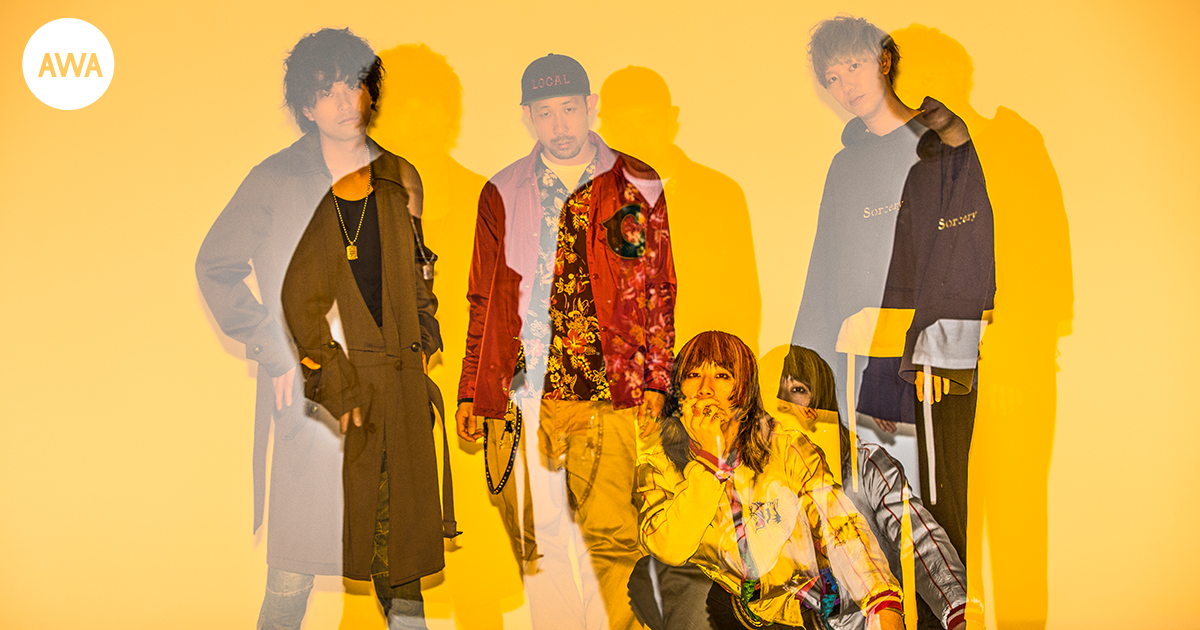 SUPER BEAVER、未配信曲を含めた全楽曲一挙解禁！アルバム『361°』、『愛する』などに収録の楽曲を中心に配信開始