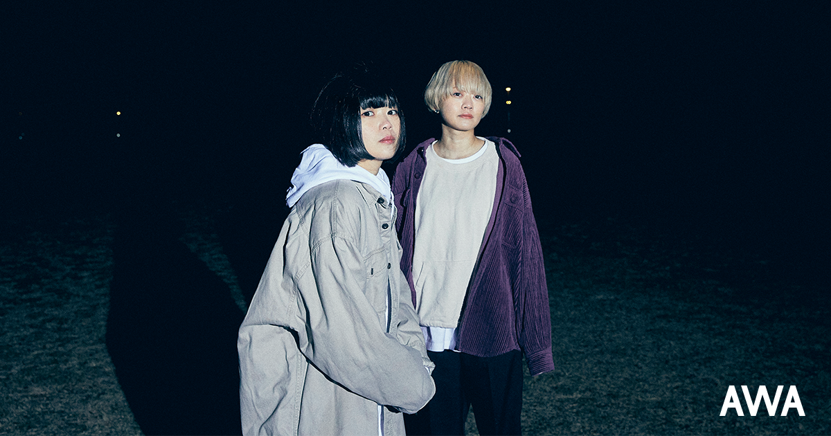 いま注目の2人組ロックバンド「なきごと」が “夜に聴きたい曲”をテーマにしたプレイリストを公開！さらに、アーティストグッズが当たるプレゼントキャンペーンも開催