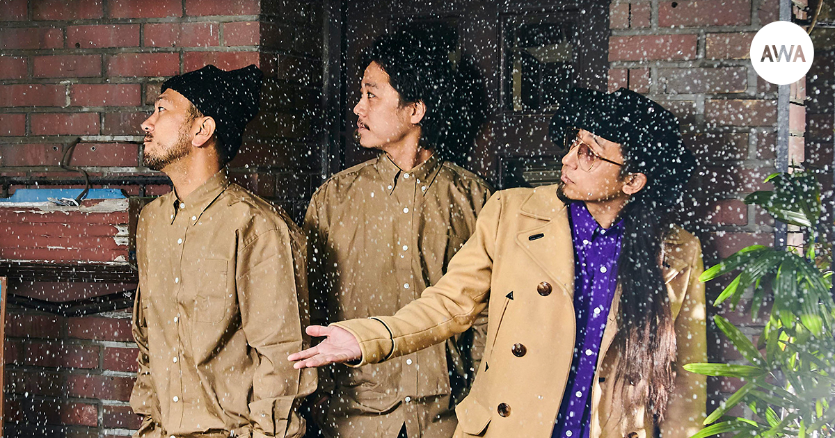 唯一無二のヒップホップ・バンド「韻シストBAND」が “影響を受けた楽曲”をテーマにしたプレイリストを公開！さらに、サイン入りグッズが当たるプレゼントキャンペーンも開催